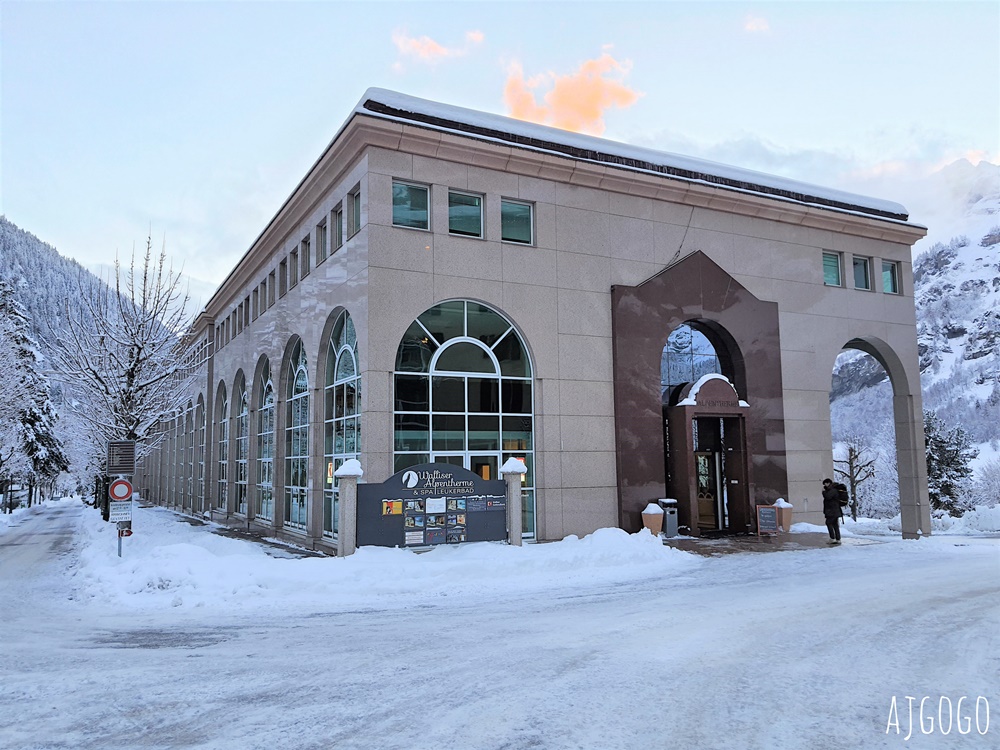 瑞士旅遊 洛伊克巴德溫泉區 Leukerbad Thermal bath 策馬特近郊泡溫泉的好地方
