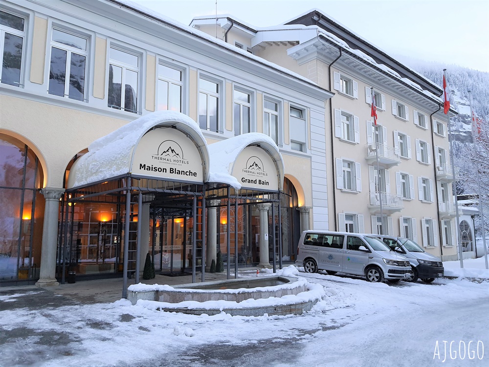 瑞士旅遊 洛伊克巴德溫泉區 Leukerbad Thermal bath 策馬特近郊泡溫泉的好地方