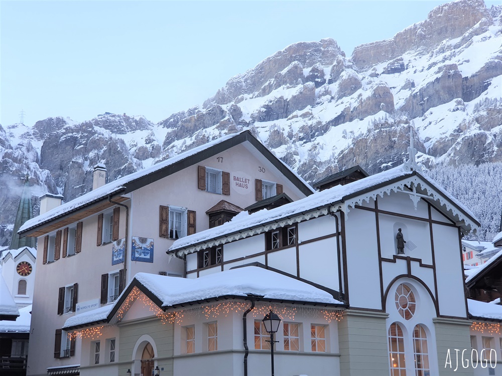 瑞士旅遊 洛伊克巴德溫泉區 Leukerbad Thermal bath 策馬特近郊泡溫泉的好地方