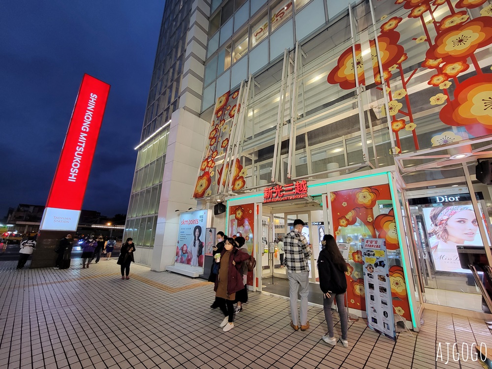 桃園美食 Woosa屋莎鬆餅屋 桃園新光站前店 莓果塔冰淇淋鬆餅、起司瀑布和牛堡好吃