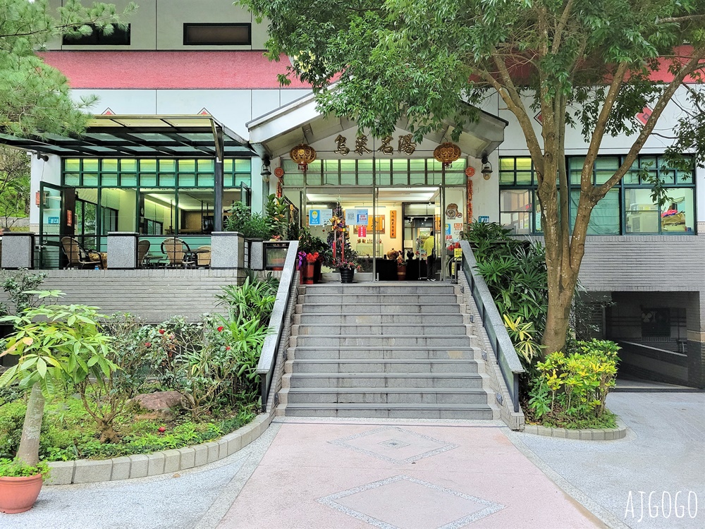 2026烏來溫泉 烏來名湯溫泉會館 半露天雙人湯屋 桶後溪水聲中享受溫泉 免費停車場、接駁車 烏來一日遊