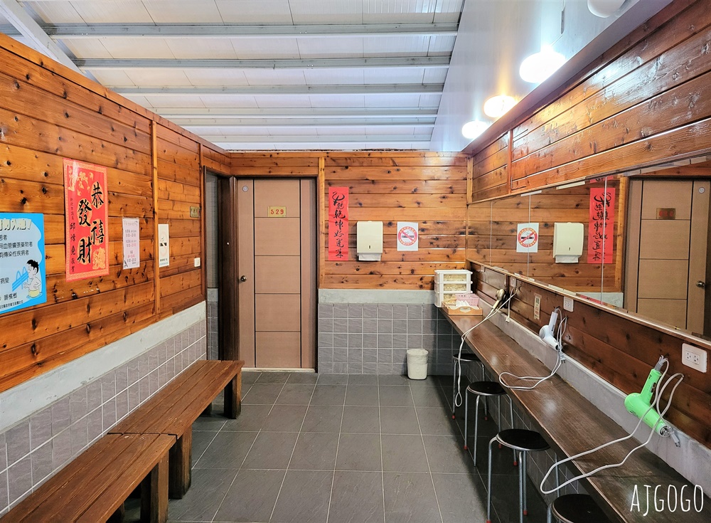 2026烏來溫泉 烏來名湯溫泉會館 半露天雙人湯屋 桶後溪水聲中享受溫泉 免費停車場、接駁車 烏來一日遊