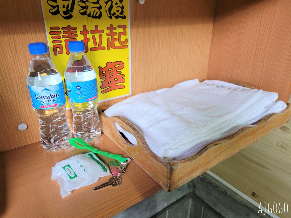 2026烏來溫泉 烏來名湯溫泉會館 半露天雙人湯屋 桶後溪水聲中享受溫泉 免費停車場、接駁車 烏來一日遊
