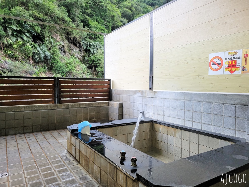2026烏來溫泉 烏來名湯溫泉會館 半露天雙人湯屋 桶後溪水聲中享受溫泉 免費停車場、接駁車 烏來一日遊