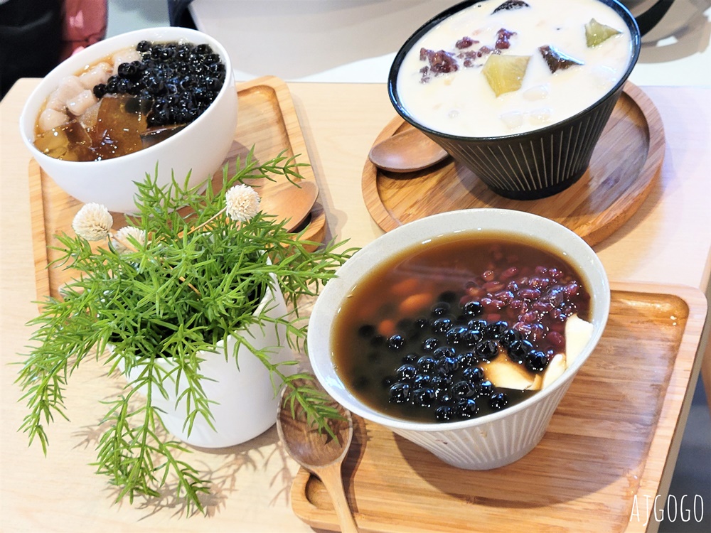 桃園美食 澎湃豆花龍潭店 可以免費續加豆花