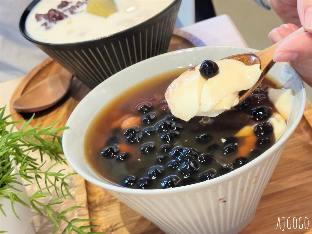 桃園美食 澎湃豆花龍潭店 可以免費續加豆花 桃園美食 澎湃豆花龍潭店 可以免費續加豆花