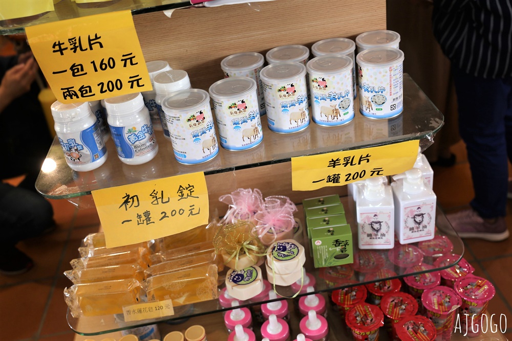台南景點 八老爺車站-乳牛的家 台灣最大的鮮乳生產地 有鮮奶火鍋、糖廠五分車、各種童玩 台南景點 八老爺車站-乳牛的家 台灣最大的鮮乳生產地 有鮮奶火鍋、糖廠五分車、各種童玩