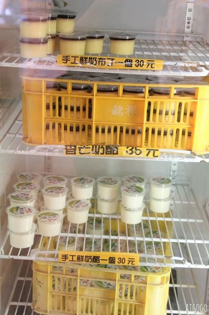 台南景點 八老爺車站-乳牛的家 台灣最大的鮮乳生產地 有鮮奶火鍋、糖廠五分車、各種童玩 台南景點 八老爺車站-乳牛的家 台灣最大的鮮乳生產地 有鮮奶火鍋、糖廠五分車、各種童玩