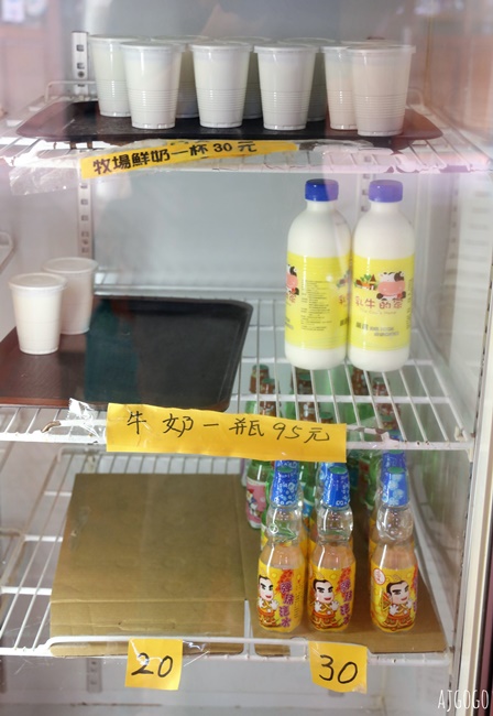 台南景點 八老爺車站-乳牛的家 台灣最大的鮮乳生產地 有鮮奶火鍋、糖廠五分車、各種童玩 台南景點 八老爺車站-乳牛的家 台灣最大的鮮乳生產地 有鮮奶火鍋、糖廠五分車、各種童玩