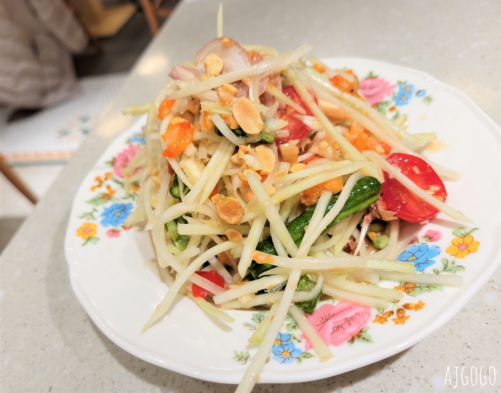 台北車站美食 頌丹樂 泰式伊善料理 台北好吃泰國菜 台北車站餐廳推薦