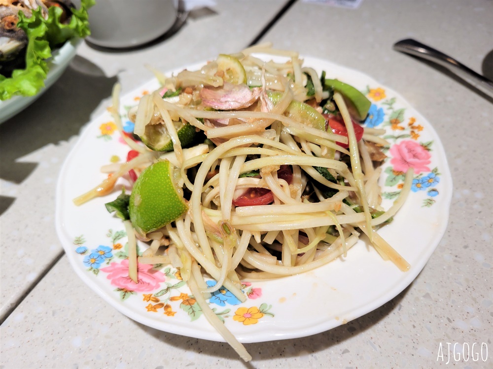 台北車站美食 頌丹樂 泰式伊善料理 台北好吃泰國菜 台北車站餐廳推薦