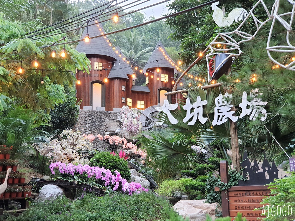 台南住宿 大坑休閒農場 台南民宿推薦 SPA熱水池、兒童戲水區