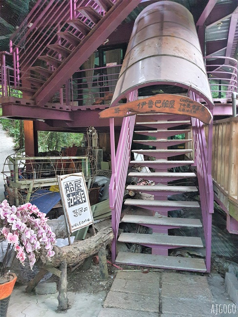 台南住宿 大坑休閒農場 台南民宿推薦 SPA熱水池、兒童戲水區