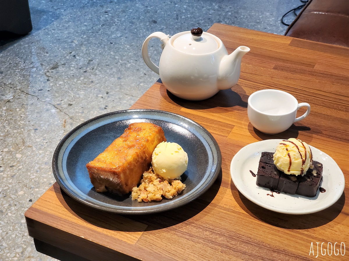 已歇業 憇吃甜點 台中光復新村甜點店 法國吐司好吃 菜單分享
