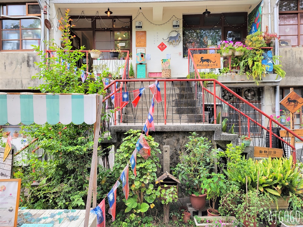 已歇業 憇吃甜點 台中光復新村甜點店 法國吐司好吃 菜單分享