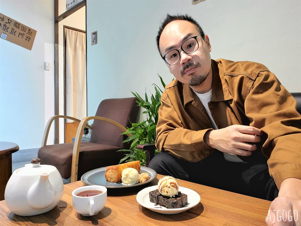 已歇業 憇吃甜點 台中光復新村甜點店 法國吐司好吃 菜單分享