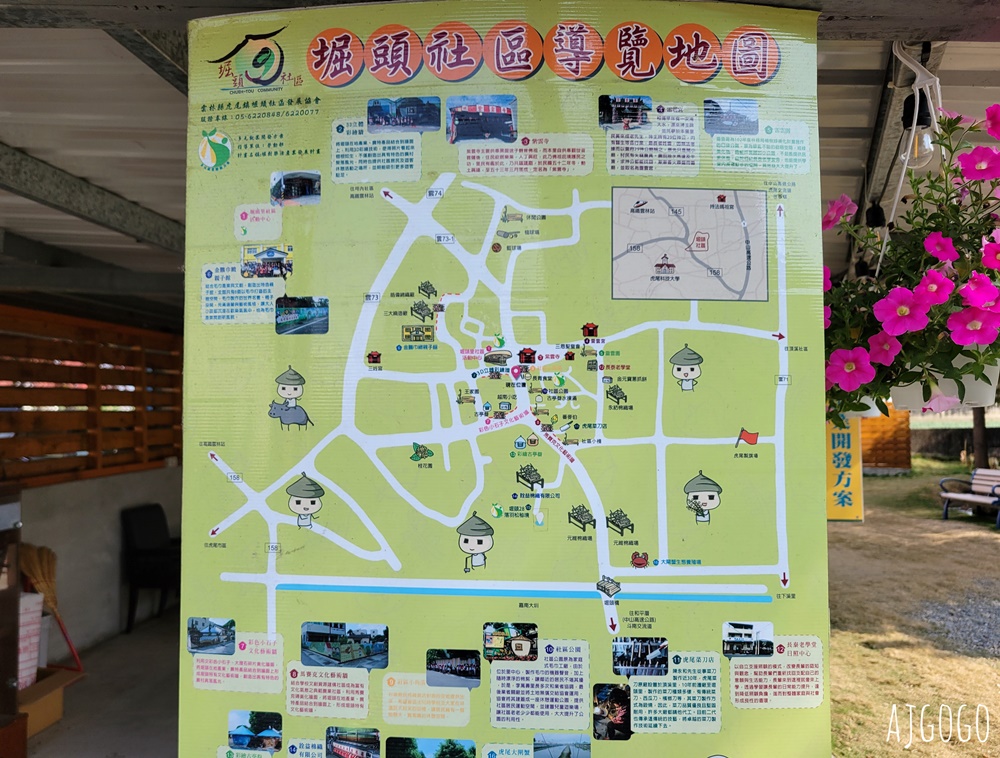 2026雲林景點 虎尾落羽松 富士春落羽松-堀頭28秘境 精緻小巧的落羽松林