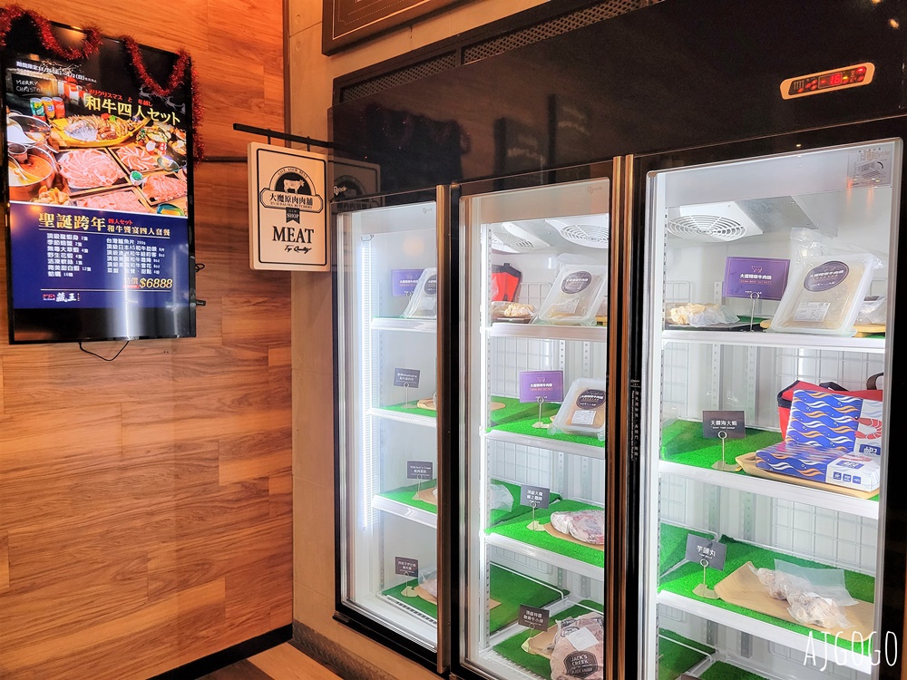 中壢美食 藏王極上鍋物 中壢火鍋推薦 超豪華龍蝦海鮮船與美國Prime等級牛肉、西班牙伊比利豬肉