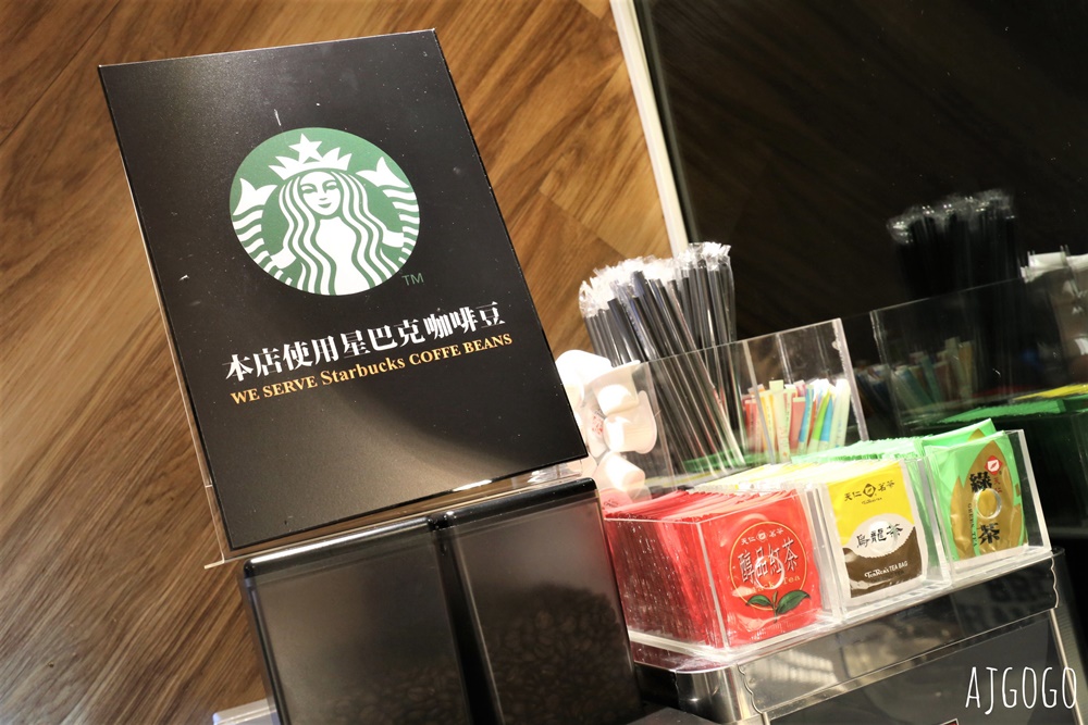 中壢美食 藏王極上鍋物 中壢火鍋推薦 超豪華龍蝦海鮮船與美國Prime等級牛肉、西班牙伊比利豬肉