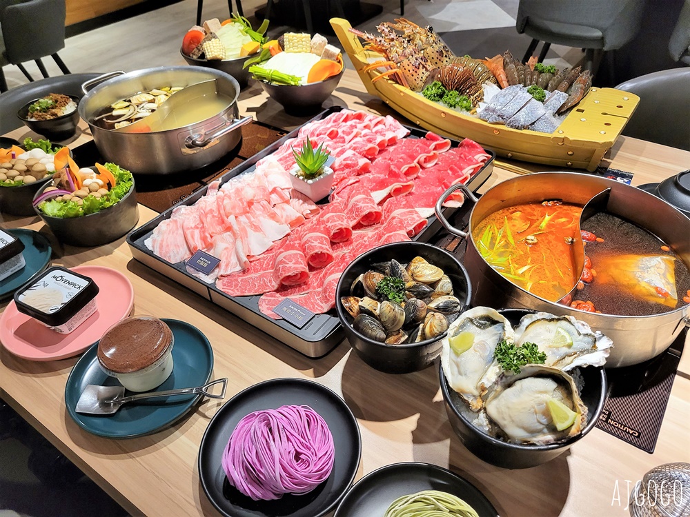 中壢美食 藏王極上鍋物 中壢火鍋推薦 超豪華龍蝦海鮮船與美國Prime等級牛肉、西班牙伊比利豬肉