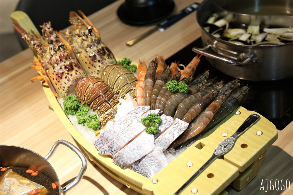 中壢美食 藏王極上鍋物 中壢火鍋推薦 超豪華龍蝦海鮮船與美國Prime等級牛肉、西班牙伊比利豬肉