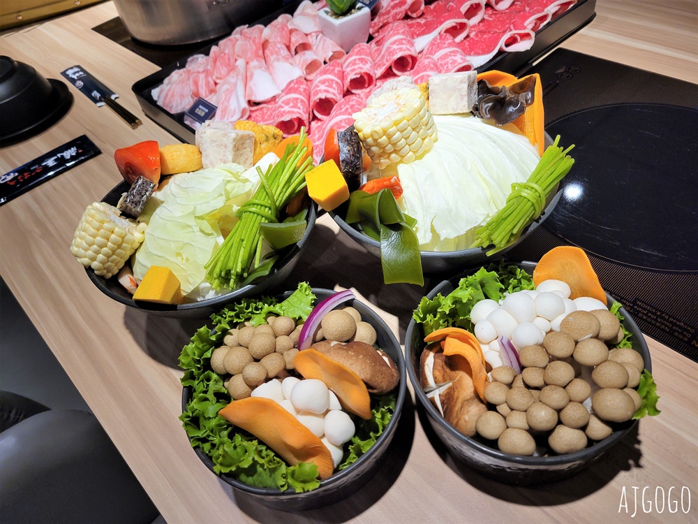 中壢美食 藏王極上鍋物 中壢火鍋推薦 超豪華龍蝦海鮮船與美國Prime等級牛肉、西班牙伊比利豬肉