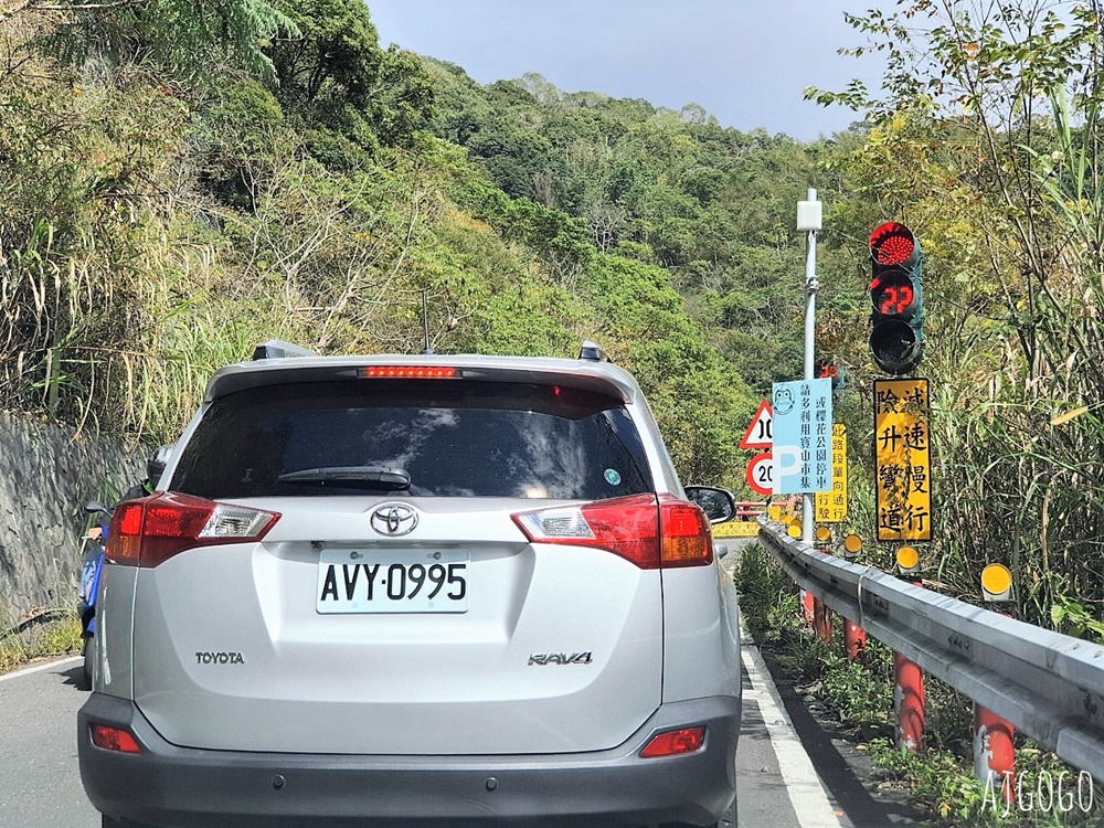 2026高雄景點 高雄櫻花 寶山二集團櫻花公園 交通、停車場、接駁車資訊 5千多棵櫻花樹一路看到2月中 2026高雄景點 高雄櫻花 寶山二集團櫻花公園 交通、停車場、接駁車資訊 5千多棵櫻花樹一路看到2月中