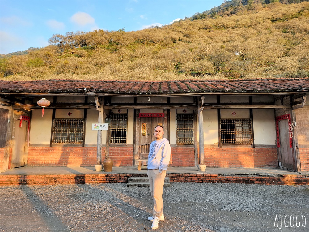 高雄景點 六龜梅花林 賴家古厝休閒露營區 高雄梅花景點推薦