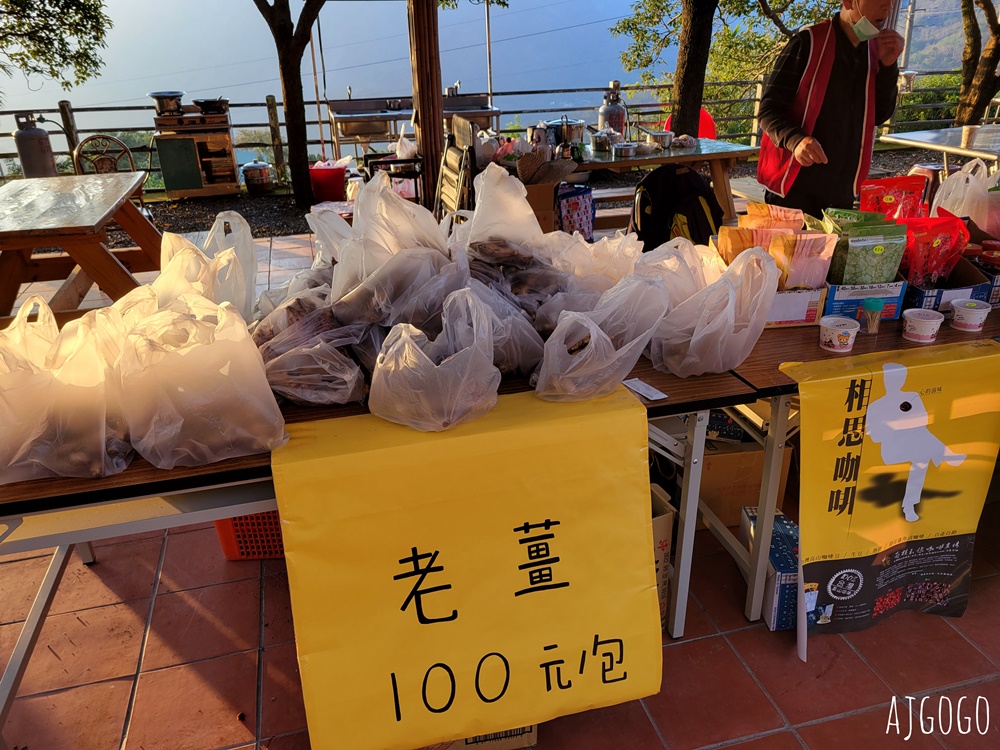 高雄景點 六龜梅花林 賴家古厝休閒露營區 高雄梅花景點推薦