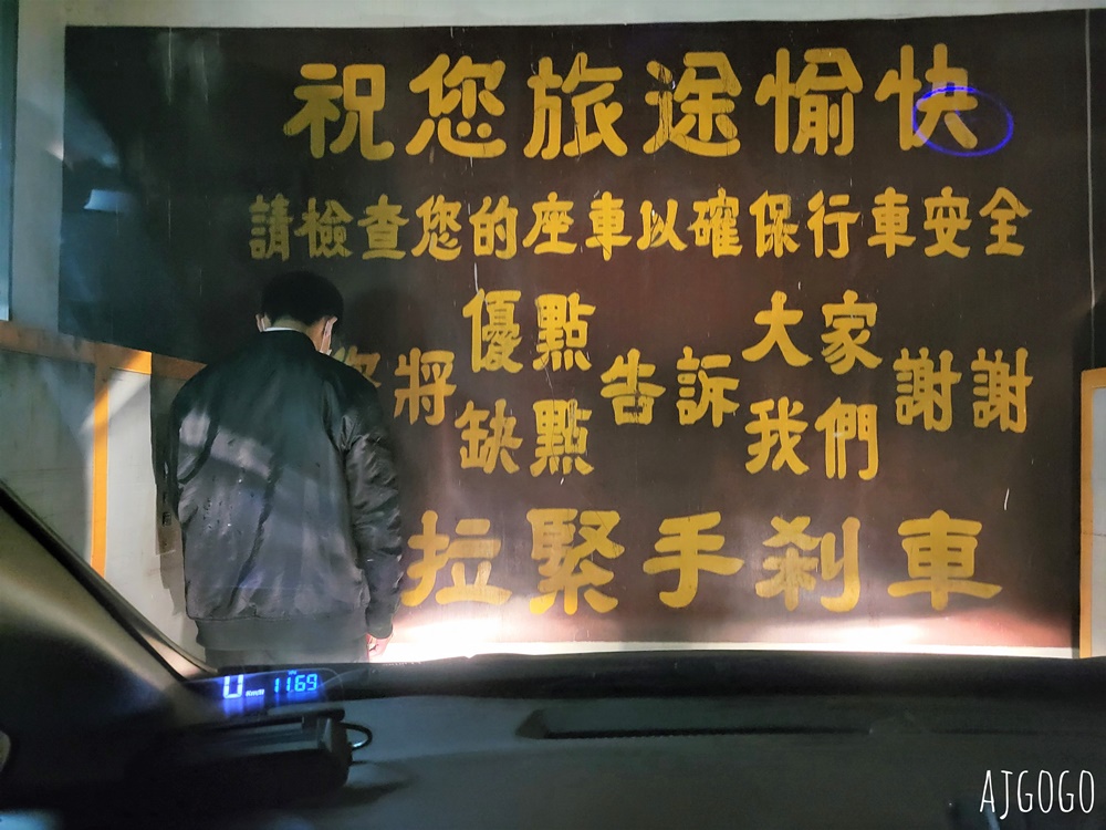 2026台中住宿 雙星大飯店 台中車站飯店 早餐、停車場、豪華四人房 台中飯店