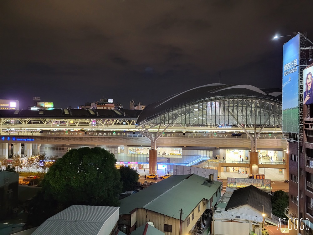 2026台中住宿 雙星大飯店 台中車站飯店 早餐、停車場、豪華四人房 台中飯店