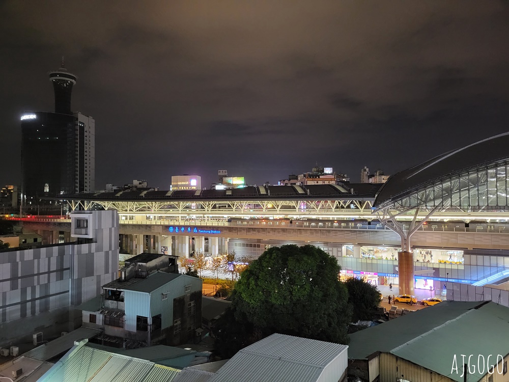 2026台中住宿 雙星大飯店 台中車站飯店 早餐、停車場、豪華四人房 台中飯店