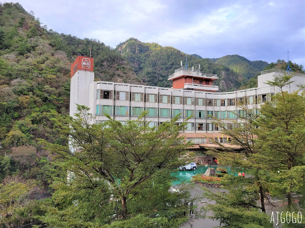2026谷關溫泉飯店推薦 龍谷觀光大飯店 谷關住宿 山景貴賓雙人房、大眾池、早餐、停車場