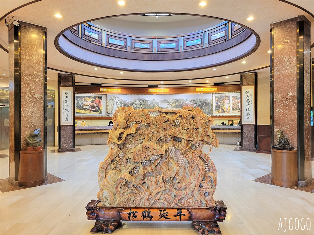 2026谷關溫泉飯店推薦 龍谷觀光大飯店 谷關住宿 山景貴賓雙人房、大眾池、早餐、停車場