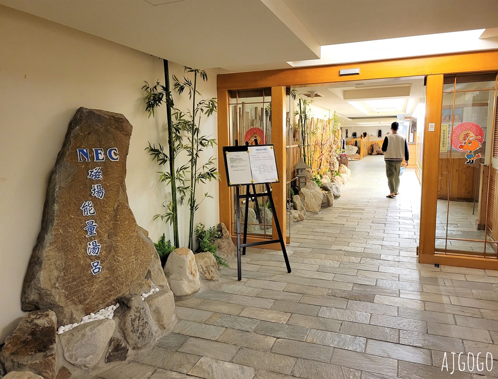 2026谷關溫泉飯店推薦 龍谷觀光大飯店 谷關住宿 山景貴賓雙人房、大眾池、早餐、停車場