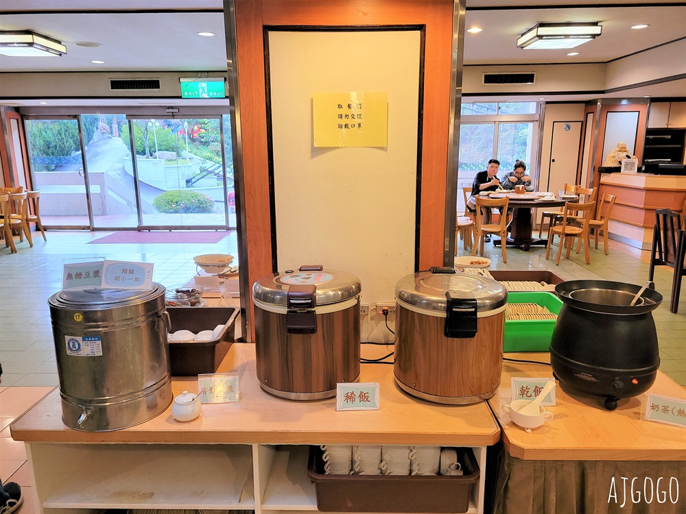 2026谷關溫泉飯店推薦 龍谷觀光大飯店 谷關住宿 山景貴賓雙人房、大眾池、早餐、停車場