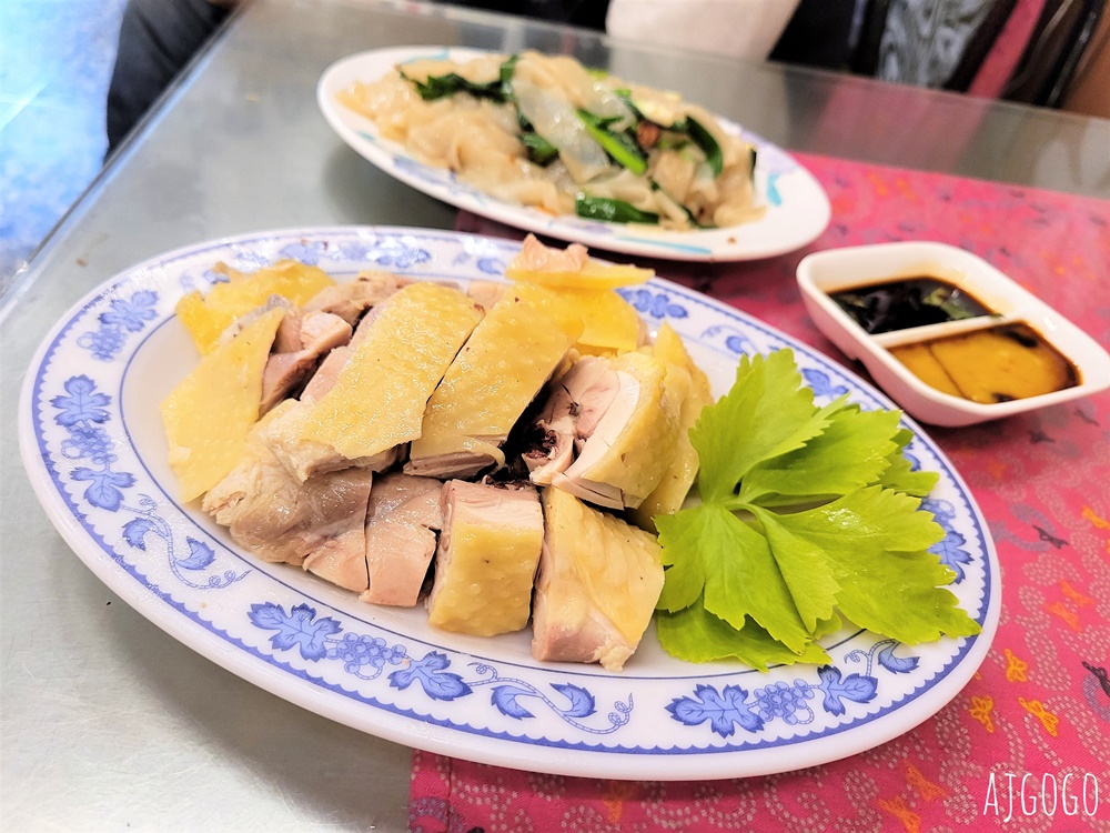 新竹美食 福臨飯店 飄香40餘年的客家小館 新竹關西美食