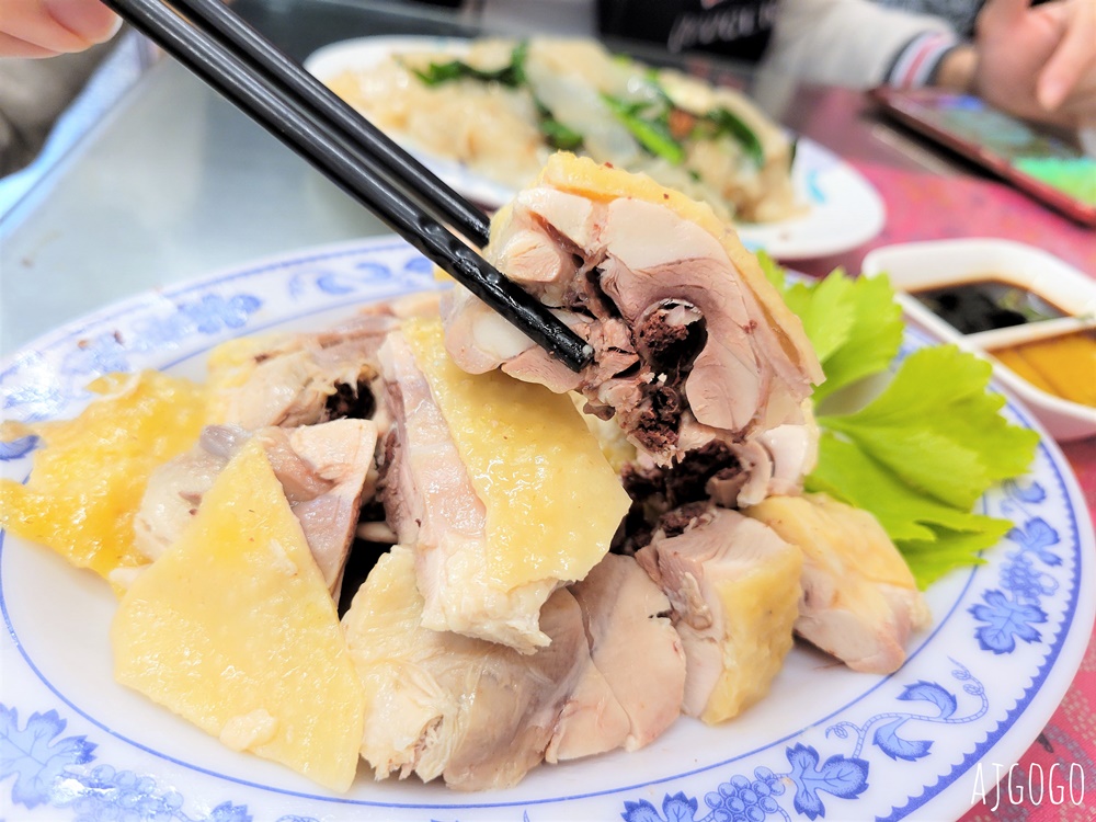 新竹美食 福臨飯店 飄香40餘年的客家小館 新竹關西美食