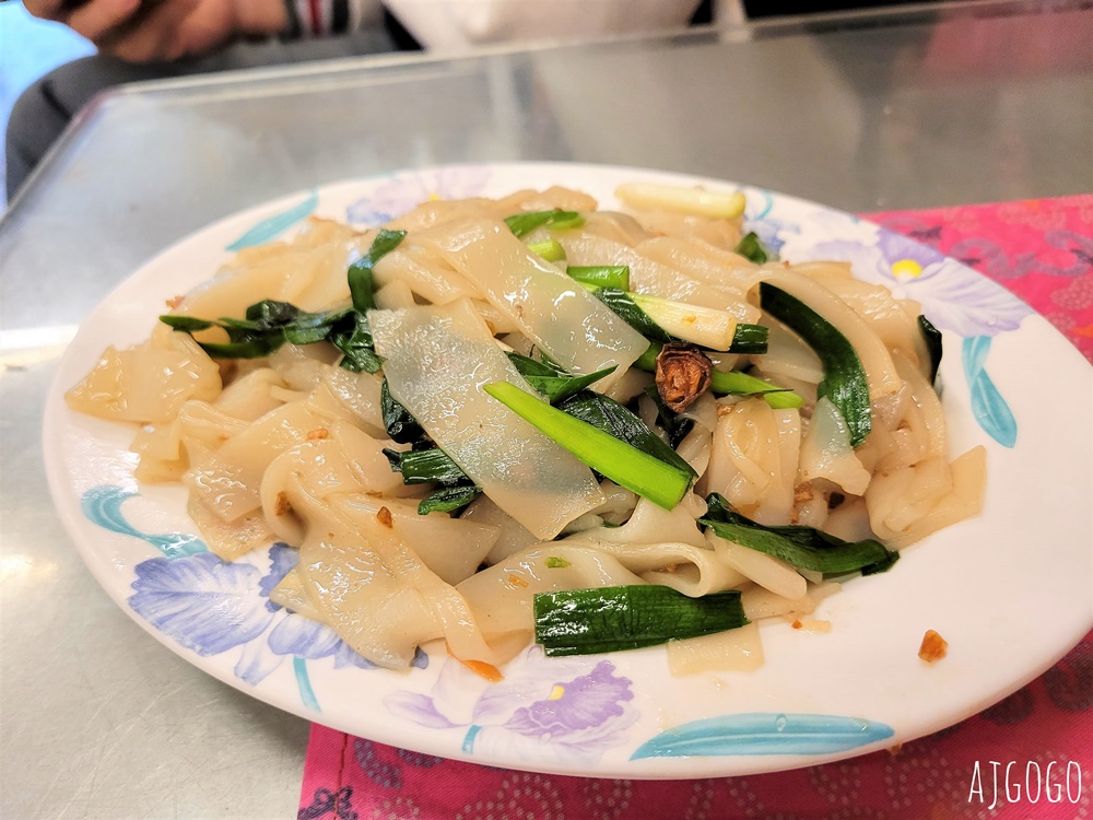 新竹美食 福臨飯店 飄香40餘年的客家小館 新竹關西美食