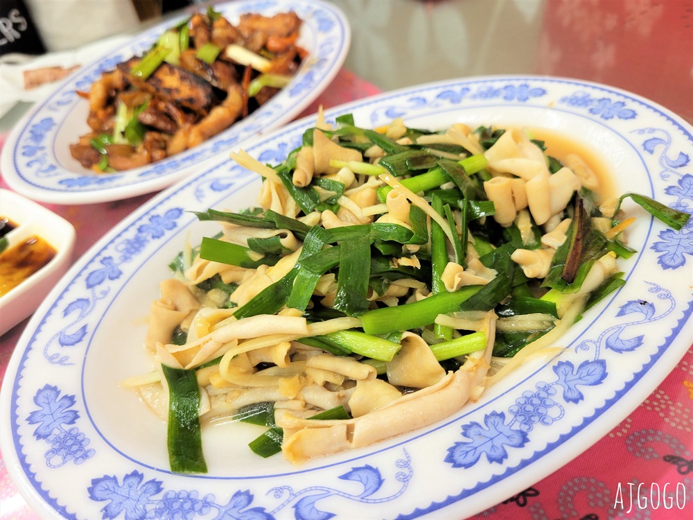 新竹美食 福臨飯店 飄香40餘年的客家小館 新竹關西美食