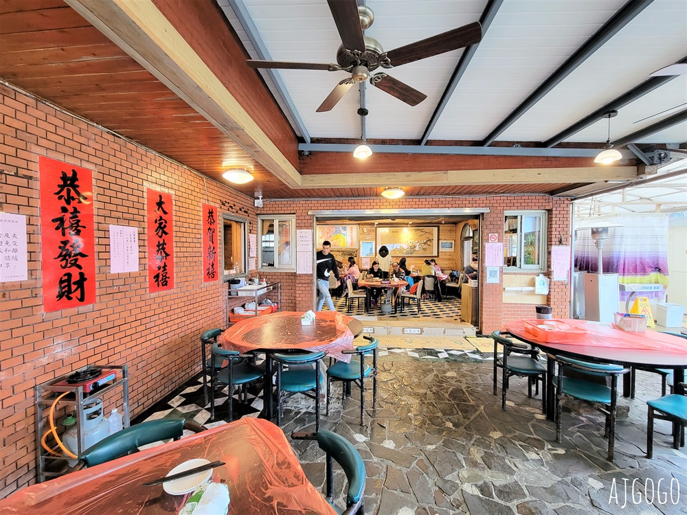 台北美食 冠宸食館 陽明山竹子湖超人氣餐廳 白斬雞、炒青菜好吃 陽明山餐廳