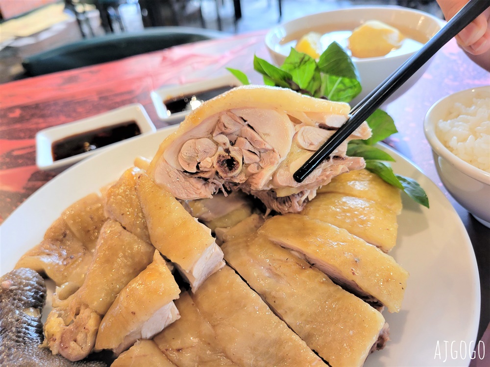 台北美食 冠宸食館 陽明山竹子湖超人氣餐廳 白斬雞、炒青菜好吃 陽明山餐廳