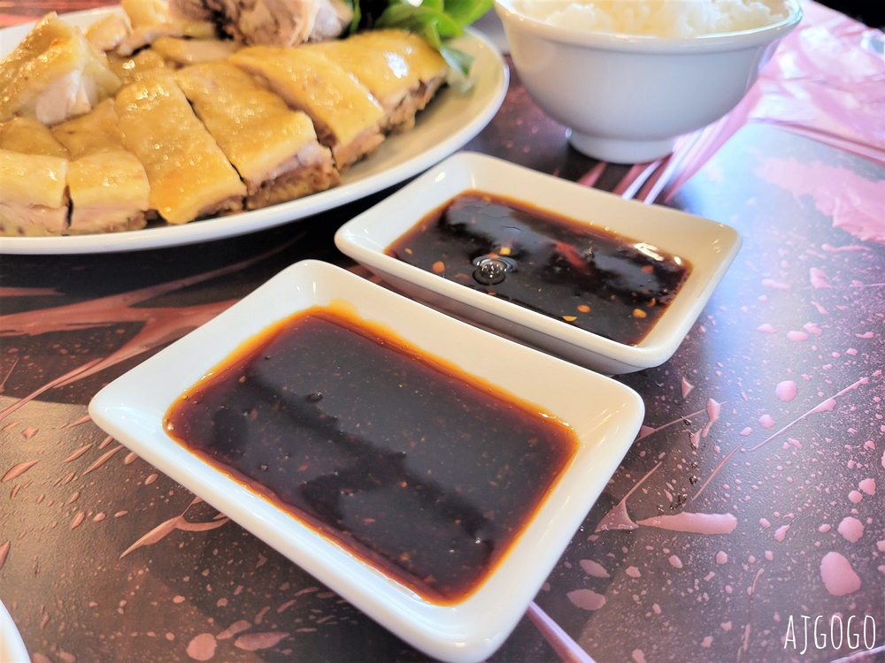 台北美食 冠宸食館 陽明山竹子湖超人氣餐廳 白斬雞、炒青菜好吃 陽明山餐廳