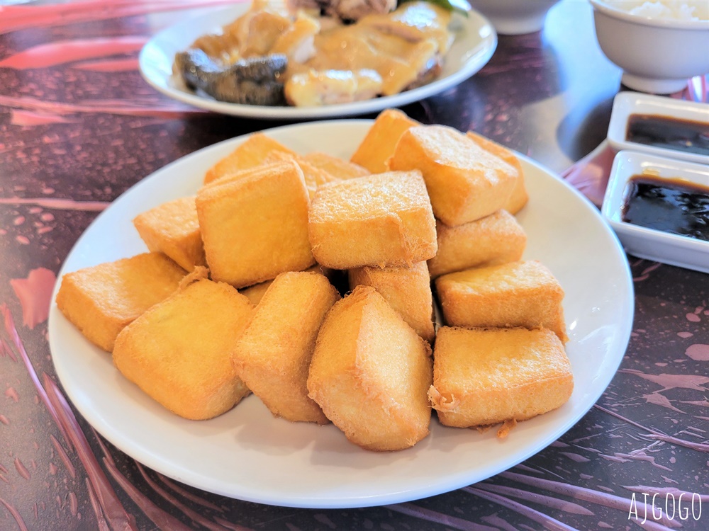 台北美食 冠宸食館 陽明山竹子湖超人氣餐廳 白斬雞、炒青菜好吃 陽明山餐廳
