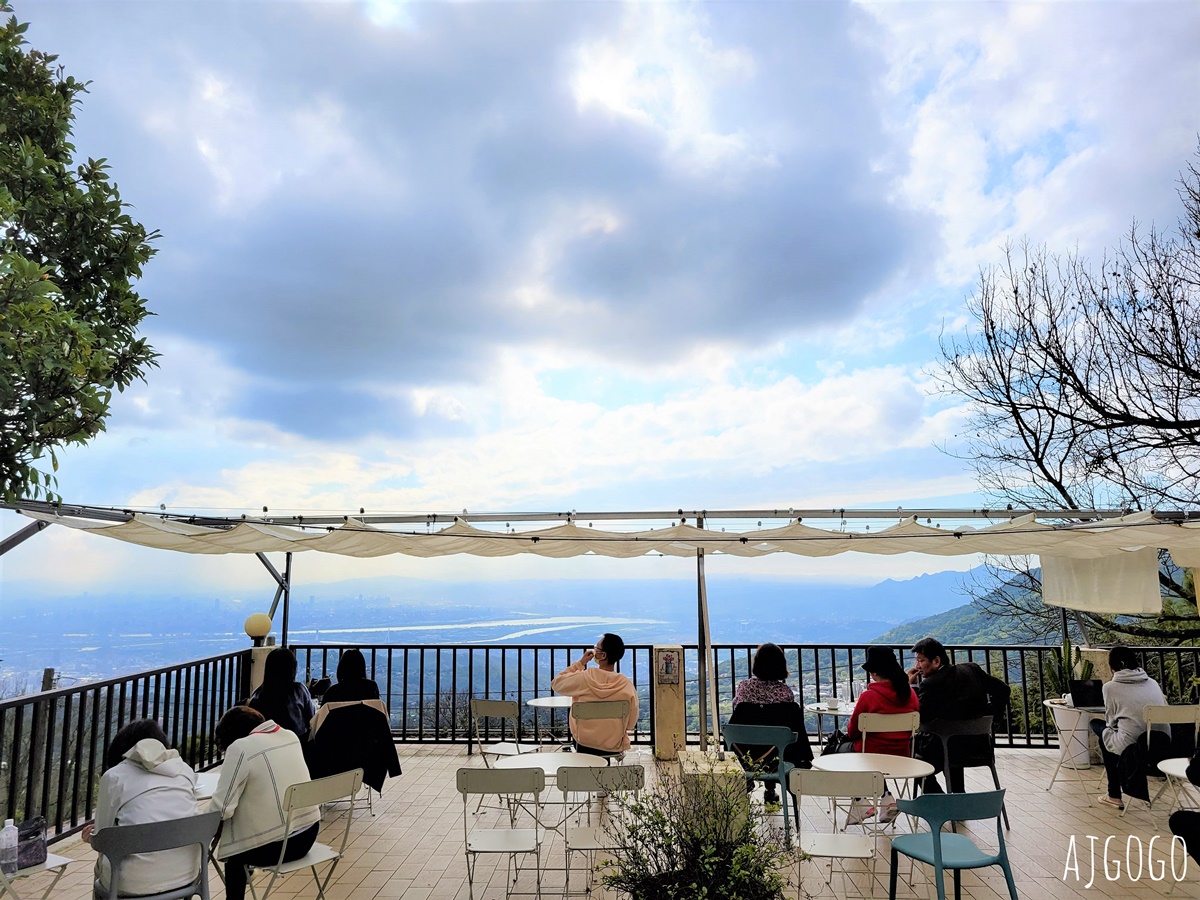 陽明山美食 山上聊 陽明山景觀咖啡館 台北美食推薦 @AJ的旅行地圖