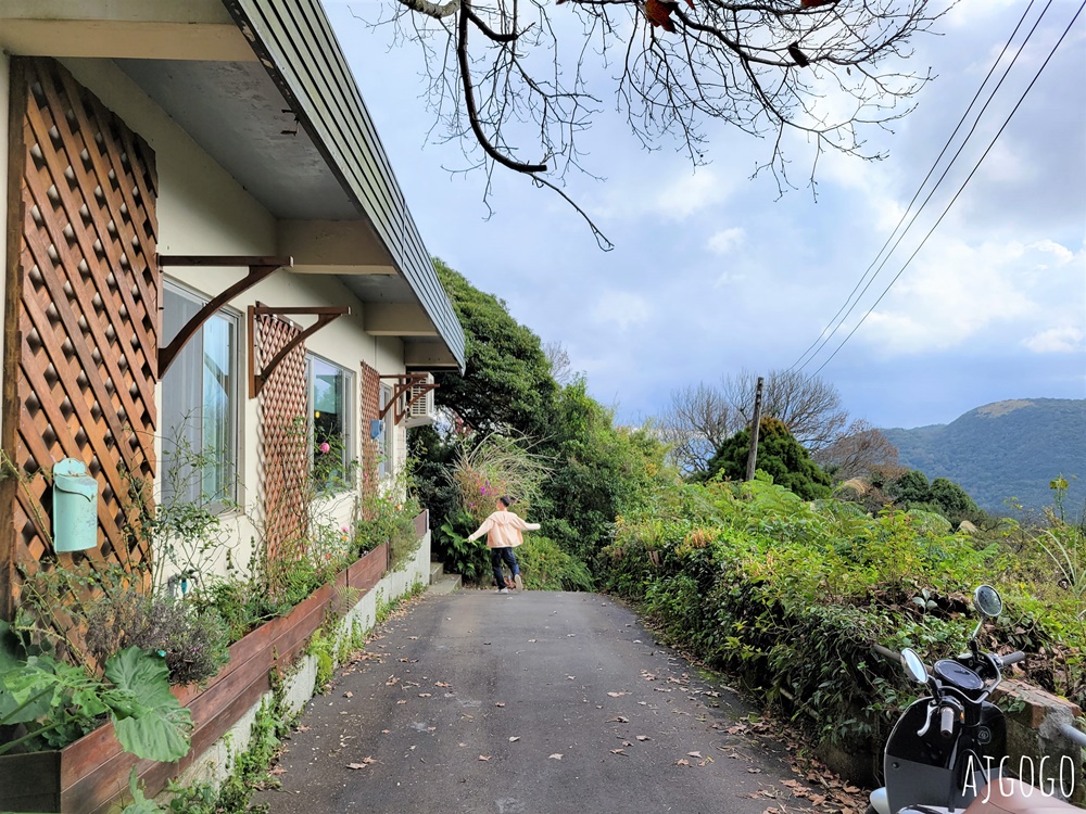 陽明山美食 山上聊 陽明山景觀咖啡館 台北美食推薦