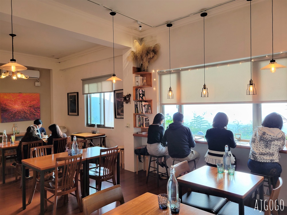 陽明山美食 山上聊 陽明山景觀咖啡館 台北美食推薦