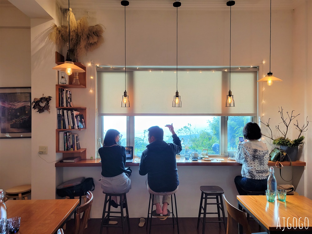 陽明山美食 山上聊 陽明山景觀咖啡館 台北美食推薦