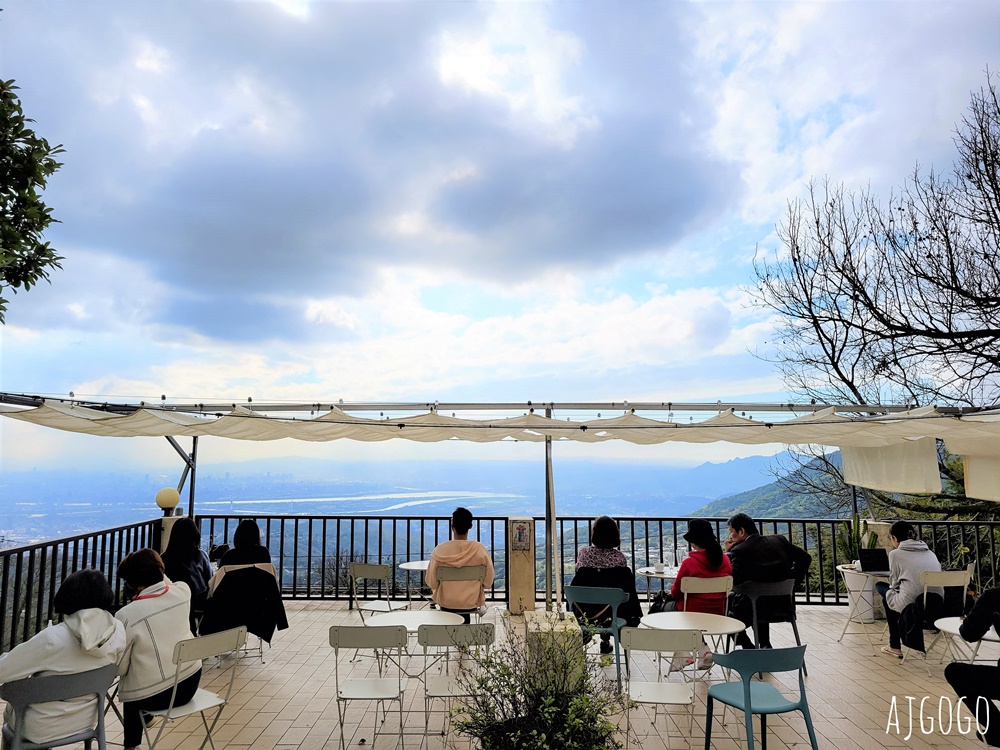 陽明山美食 山上聊 陽明山景觀咖啡館 台北美食推薦