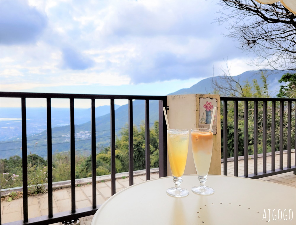 陽明山美食 山上聊 陽明山景觀咖啡館 台北美食推薦